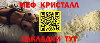 метадон Северобайкальск