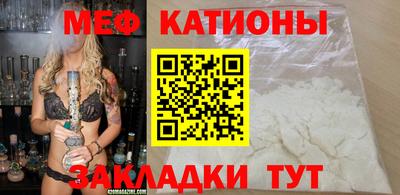 альфа пвп Свободный