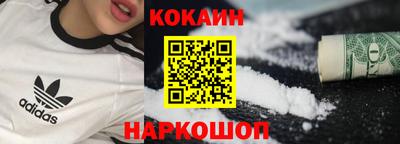 альфа пвп Свободный