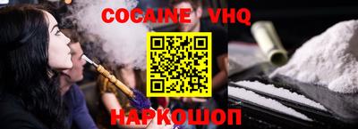 метадон Северобайкальск