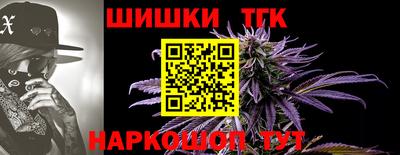 метадон Северобайкальск
