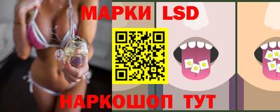 кокаин Севастополь