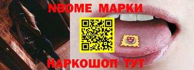альфа пвп Свободный
