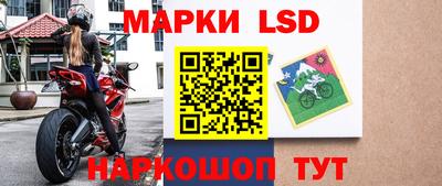 кокаин Севастополь