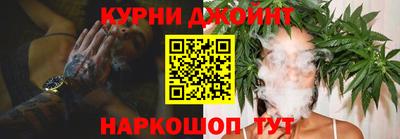 метадон Северобайкальск