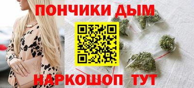 метадон Северобайкальск