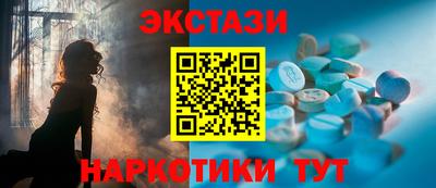метадон Северобайкальск