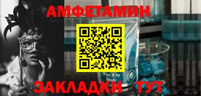 кокаин Севастополь