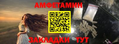 метадон Северобайкальск