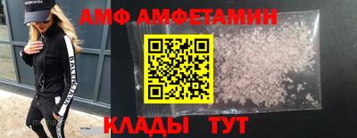 кокаин Севастополь