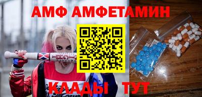 метадон Северобайкальск