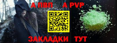 метадон Северобайкальск