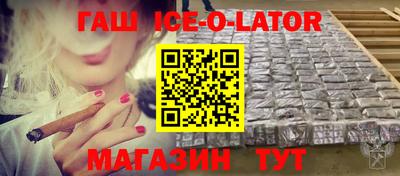 альфа пвп Свободный