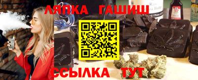 кокаин Севастополь