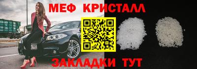 альфа пвп Свободный