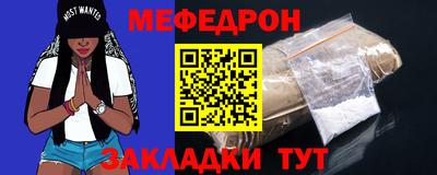 альфа пвп Свободный